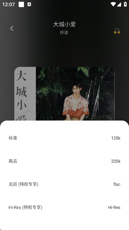appعٷ