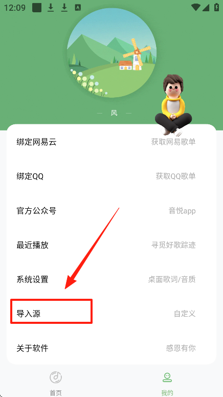 appعٷ