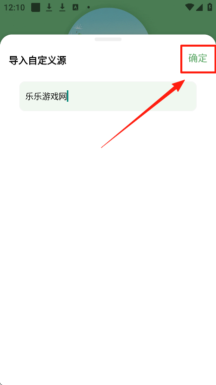 appعٷ