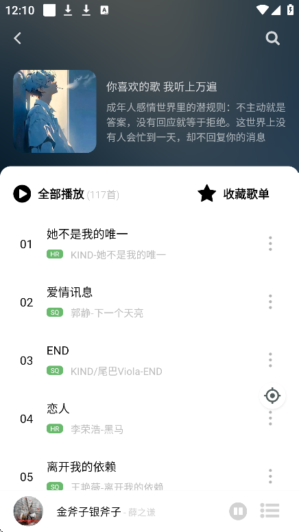 appعٷ