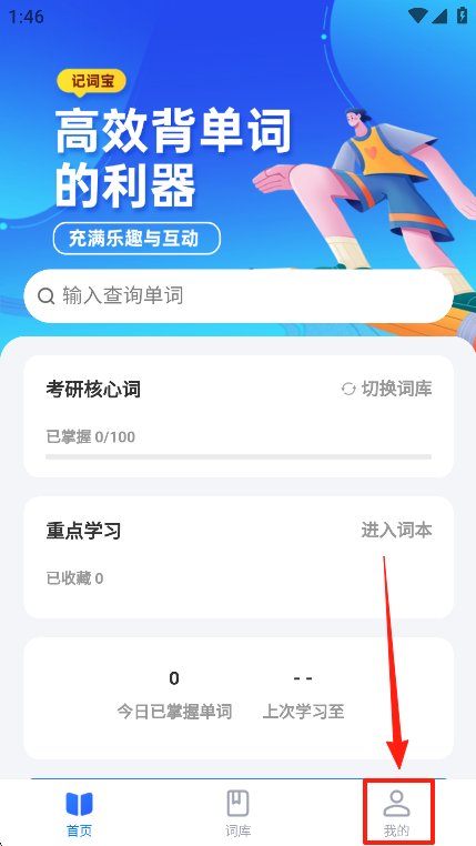 Ǵʱֻ
