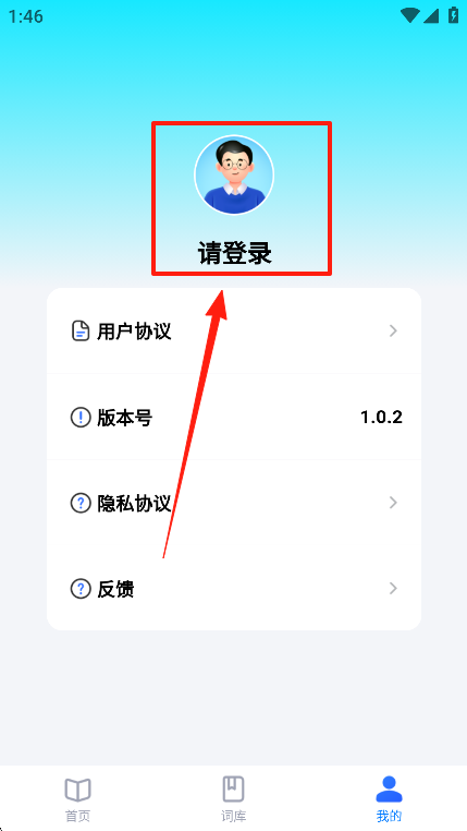 Ǵʱֻ