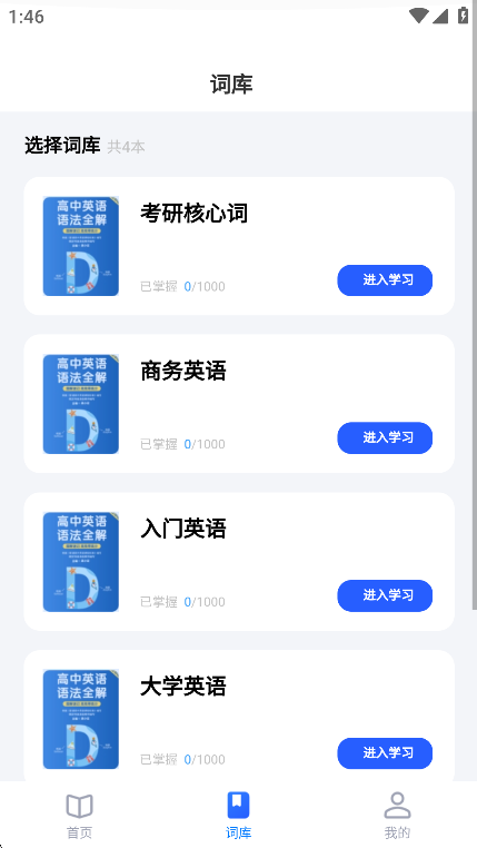Ǵʱֻ