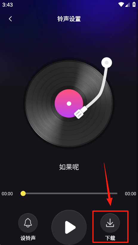 ȫk°汾