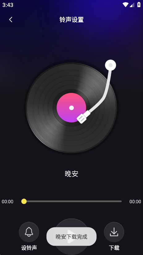 ȫk°汾