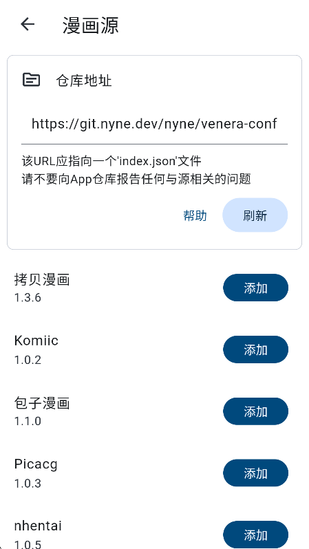 veneraٷ