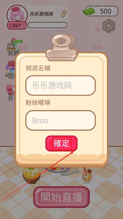 Ʒʦٷ