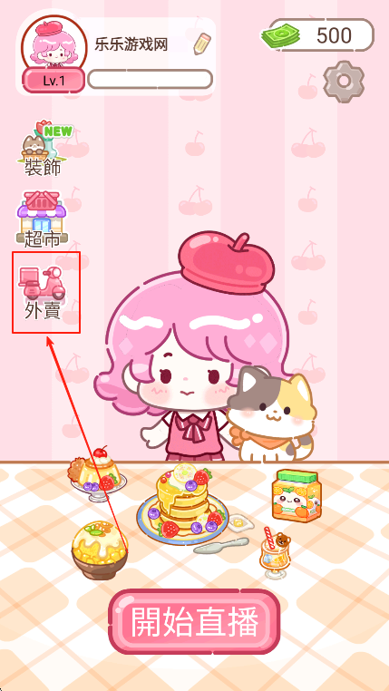 Ʒʦٷ