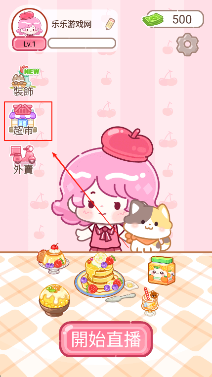 Ʒʦٷ