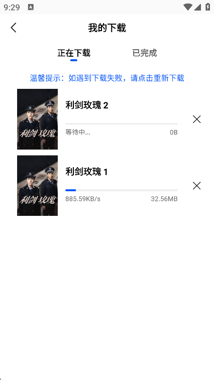 ҰƵapp°汾