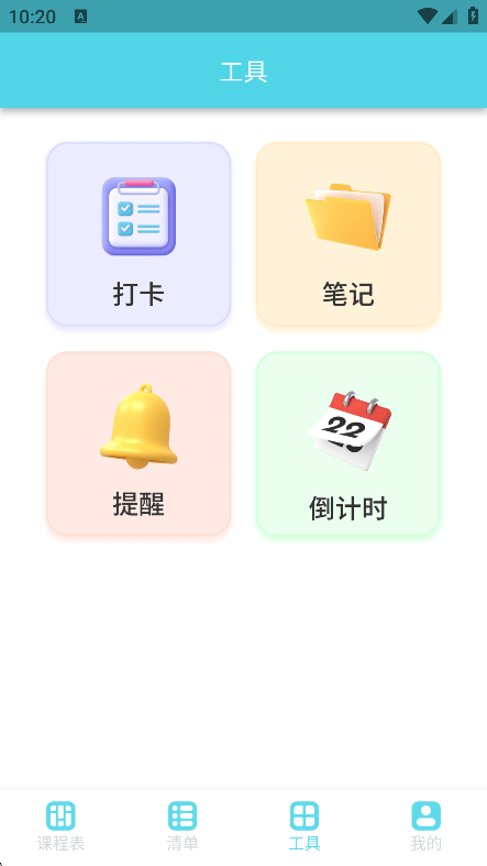 Weeklyγ̱appֻ