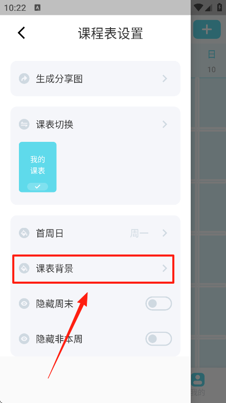 Weeklyγ̱appֻ