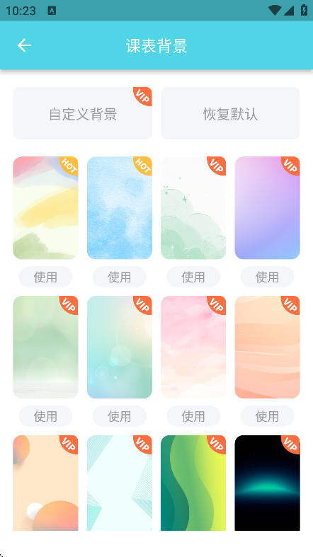 Weeklyγ̱appֻ