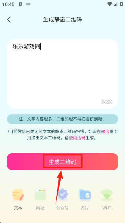 άֻ
