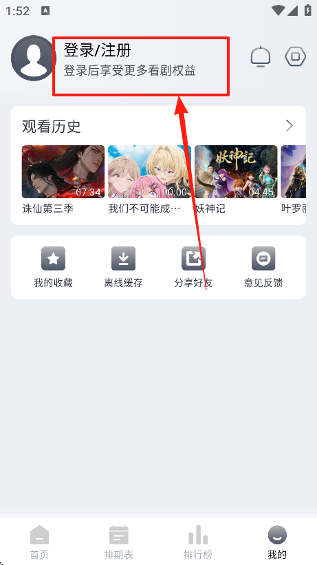 쿴°