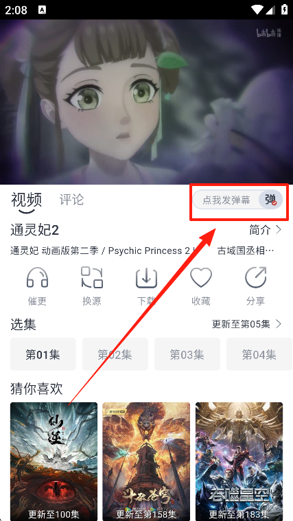 쿴app