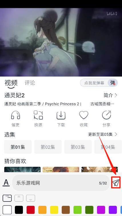 쿴app