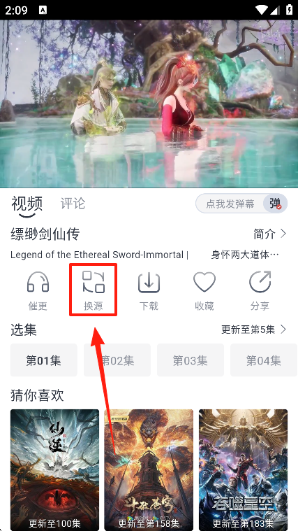 쿴app