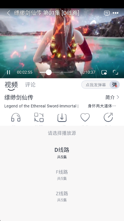 쿴app