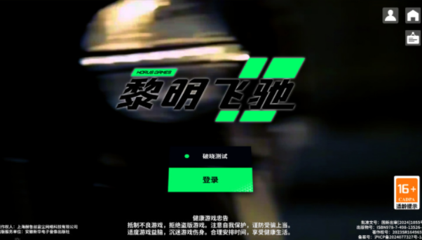 ɳ°汾