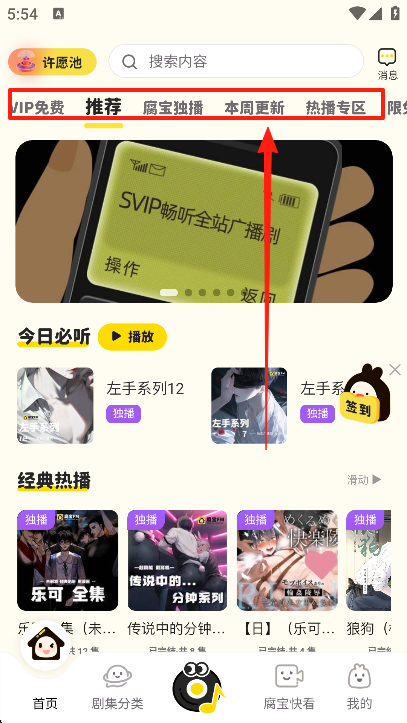 fm°汾