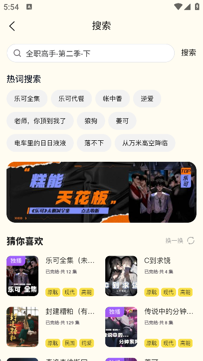 fm°汾