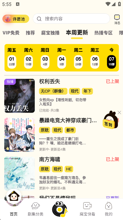 fm°汾