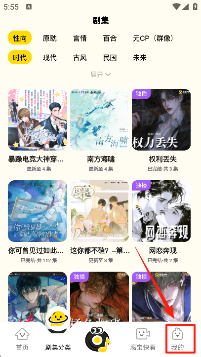 fm°汾