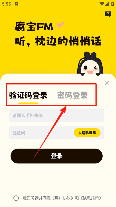 fm°汾