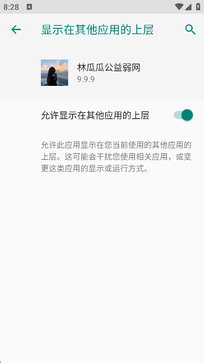 ֹϹϹappٷ