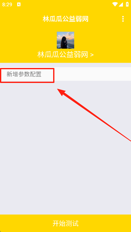 ֹϹϹappٷ