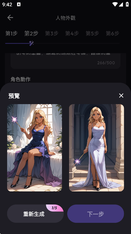 TiKie°汾