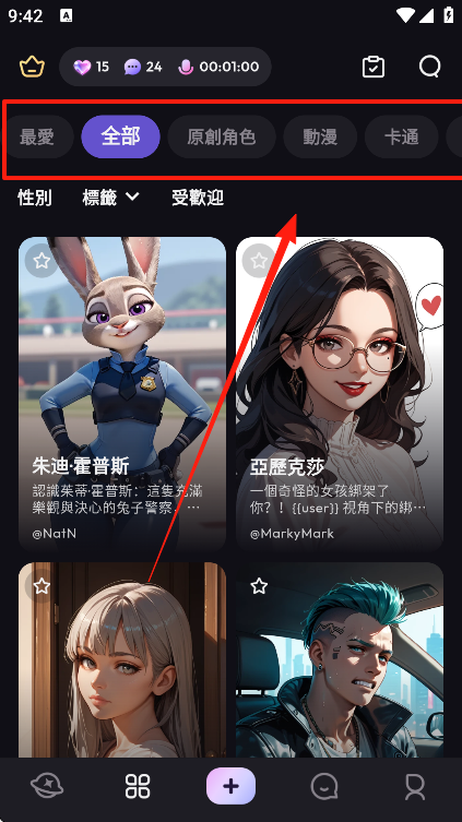 TiKie°汾