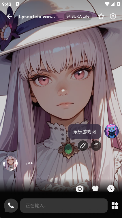 TiKie°汾