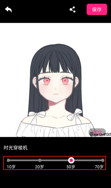 Ѱ
