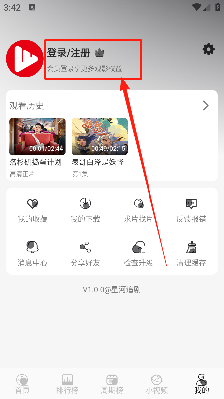 Ǻ׷appٷ