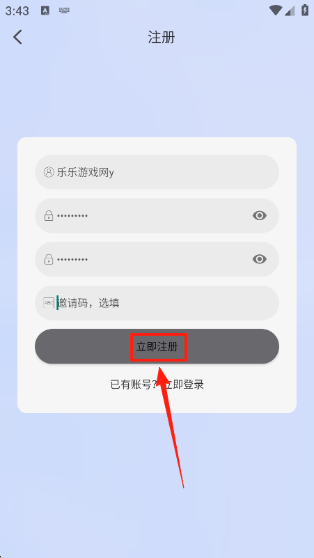 Ǻ׷appٷ