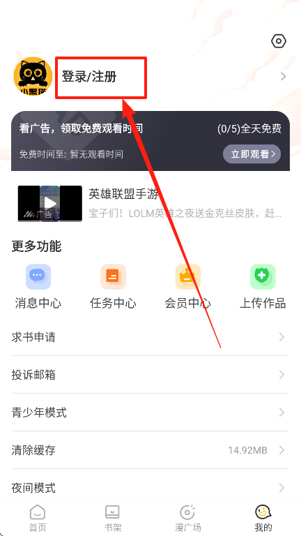 Сèappٷ