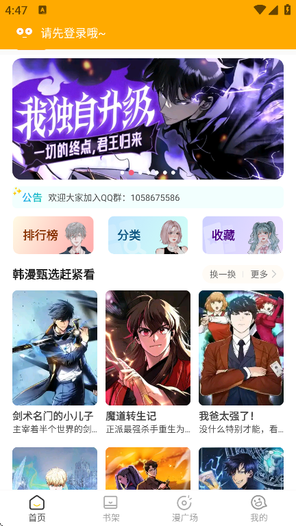 Сèappٷ
