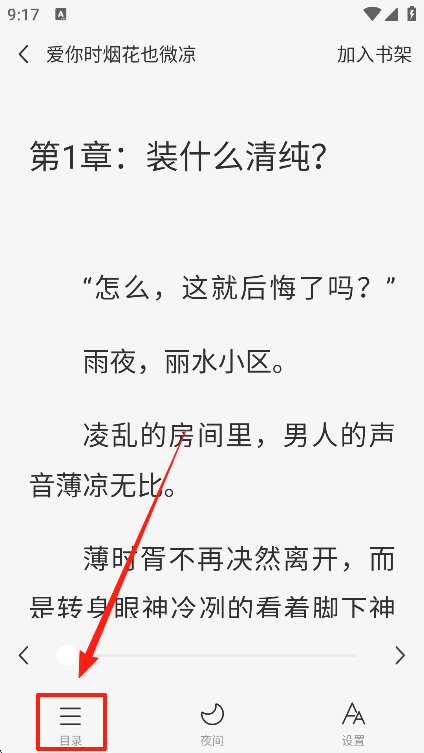 °汾