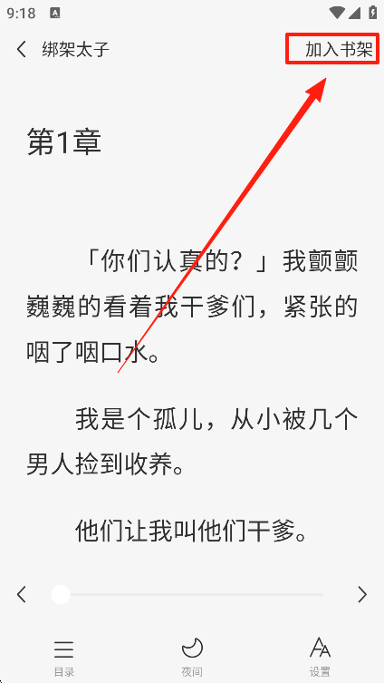 °汾