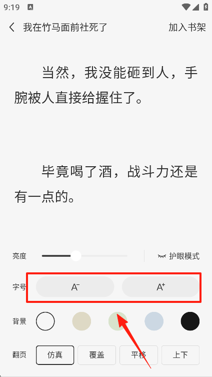 °汾