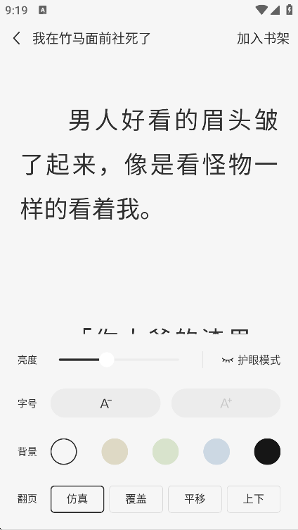 °汾
