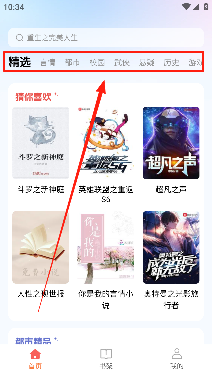 ճ°汾