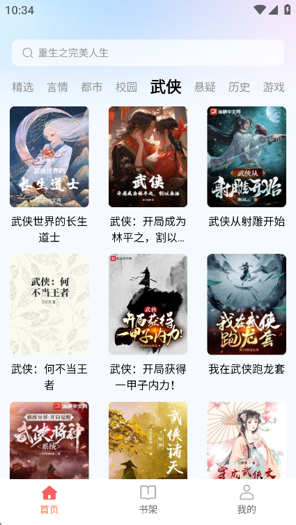 ճ°汾