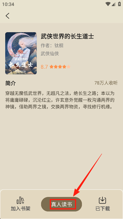 ճ°汾