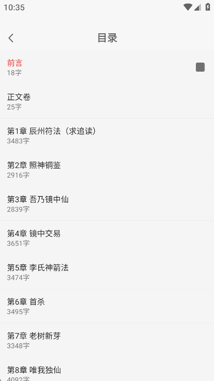 ճ°汾