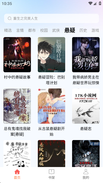ճ°汾