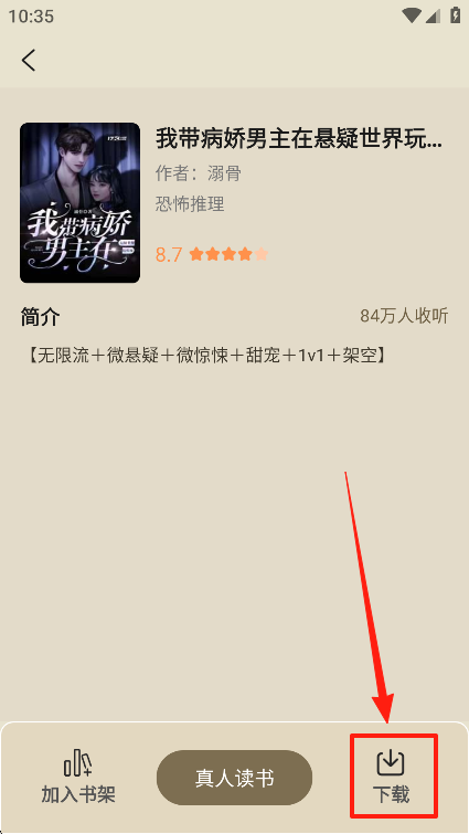 ճ°汾