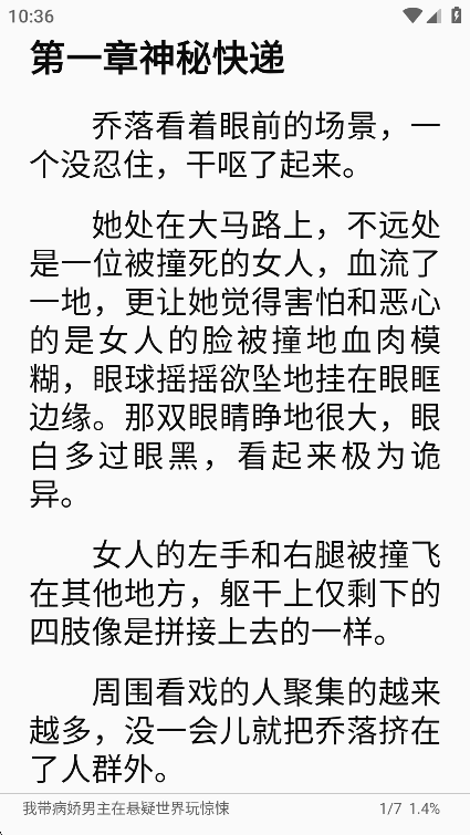 ճ°汾
